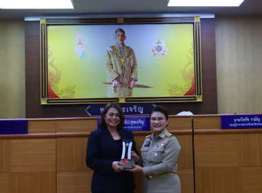 ประชุมคณะกรมการจังหวัดระนอง หัวหน้าส่วนราชการ ... พารามิเตอร์รูปภาพ 21